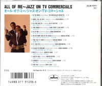 All of me • Jazz on TV Commercials CD