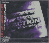 Best of Action 1987-1994 CD