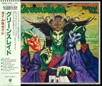 Greenslade • Time and Tide CD