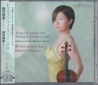 Riyo Uemura • Violin Sonatas by French Composers CD