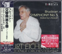Kurt Eichhorn: Anton Bruckner (1824-1896) • Symphony...