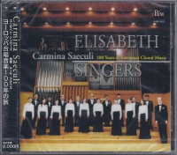 Elisabeth Singers • Carmina Saeculi CD