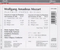 Shoko Sugitani: Mozart (1756-1791) • Piano Concertos...