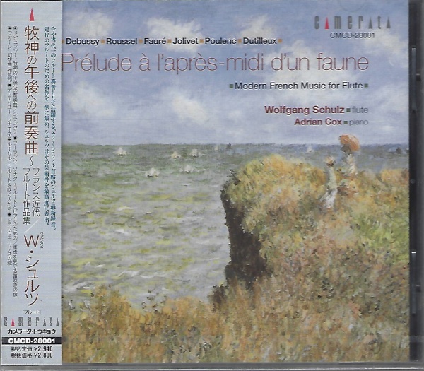 Prélude à laprès-midi dun faune • Modern French Music for Flute CD
