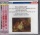 Berlin String Quartet • Mozart & Schumann CD