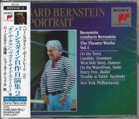 Leonard Bernstein (1918-1990) • Theatre Works Vol. I...