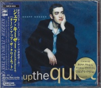 Geoff Keezer • Turn up the Quiet CD