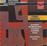 New Hellenic Quartet • String Quartets Vol. II CD