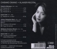 Chisako Okano • Klavier-Recital CD