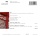 Amaryllis Quartett • Red CD