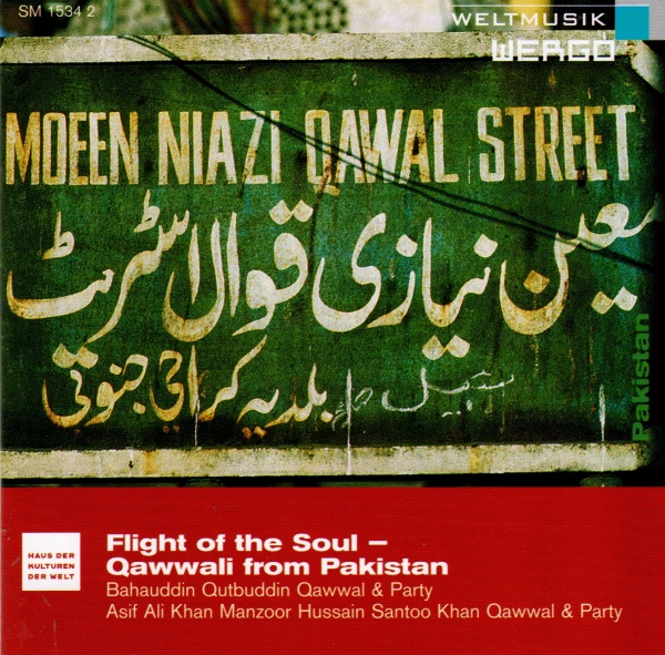 Qawwali from Pakistan • Flight of the Soul CD