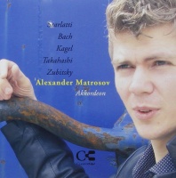 Alexander Matrosov CD