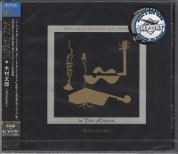 Taro Kimura • My Favorite Jazz CD