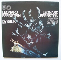 Leonard Bernstein (1918-1990) • Dybbuk LP