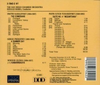 The San Diego Chamber Orchestra • Kabalevsky, Prokofiev, Glinka, Tchaikovsky CD