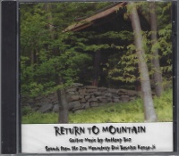 Anthony Bez • Return to Mountain CD