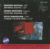 III International Music Festival Leningrad 88 Vol. 6 CD