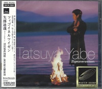 Tatsuya Yabe • Zigeunerweisen CD