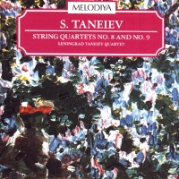 Sergei Taneyev (1856-1915) • String Quartets CD