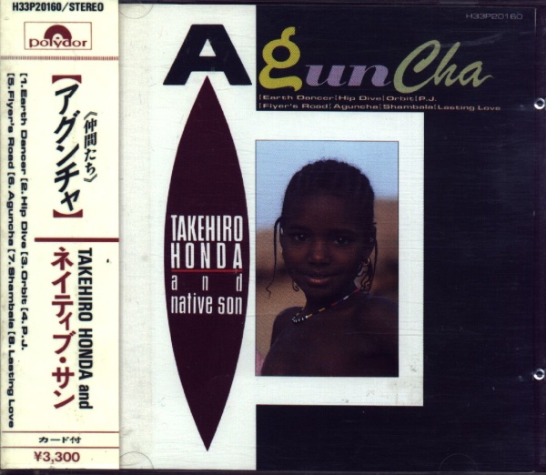 Takehiro Honda • Aguncha CD