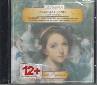 Stanislav Bunin • Mozart & Chopin CD