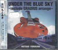 Motoaki Furukawa • Under the blue Sky CD
