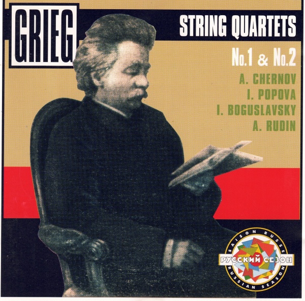 Edvard Grieg (1843-1907) • String Quartets No. 1 & No. 2 CD