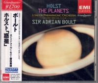 Gustav Holst (1874-1934) • The Planets CD