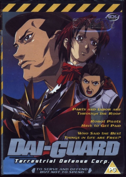 Dai-Guard • Terrestrial Defence Corp. DVD