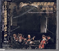 The Vienna String Quartet & Ichiro Suzuki •...