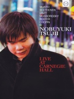Nobuyuki Tsujii • Live at Carnegie Hall DVD