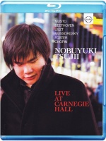 Nobuyuki Tsujii • Live at Carnegie Hall Blu-ray