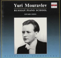 Yuri Mouravlev • Russian Piano School CD