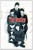 The Beatles • At the Budokan, Tokyo DVD