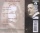 Ferruccio Busoni (1866-1924) • Nach Bach | Piano Works 1908-1921 CD