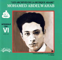 Mohamed Abdelwahab • Integrale Vol. VI 1932-33 CD