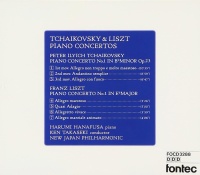 Harumi Hanafusa: Tchaikovsky & Liszt • Piano Concertos CD