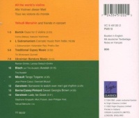 Yehudi Menuhin • All the Worlds Violins CD