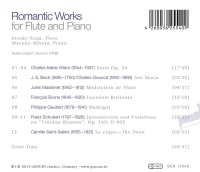 Atsuko Koga • Romantic Works for Flute and Piano CD