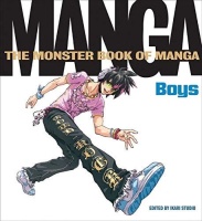 Monster Book of Manga • Boys