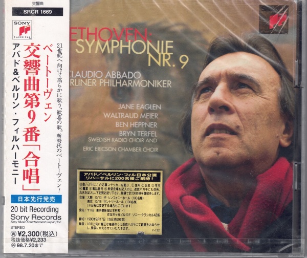 Claudio Abbado: Ludwig van Beethoven (1770-1827) • Symphonie Nr. 9 CD • 24k Gold