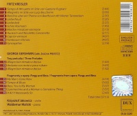 Jakowicz Malicki • Gershwin | Kreisler CD