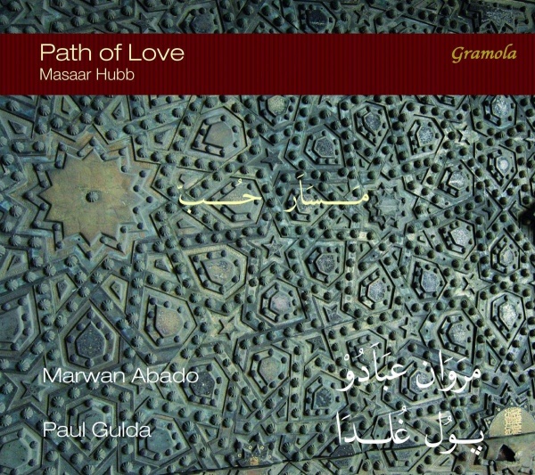 Marwan Abado • Path of Love CD
