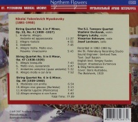 Nikolai Myaskovsky (1881-1950) • Complete String Quartets Volume 2 CD