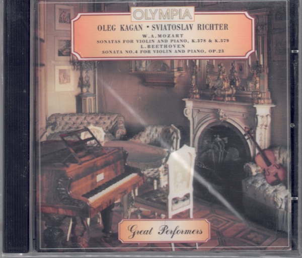 Oleg Kagan | Sviatoslav Richter • Mozart & Beethoven CD