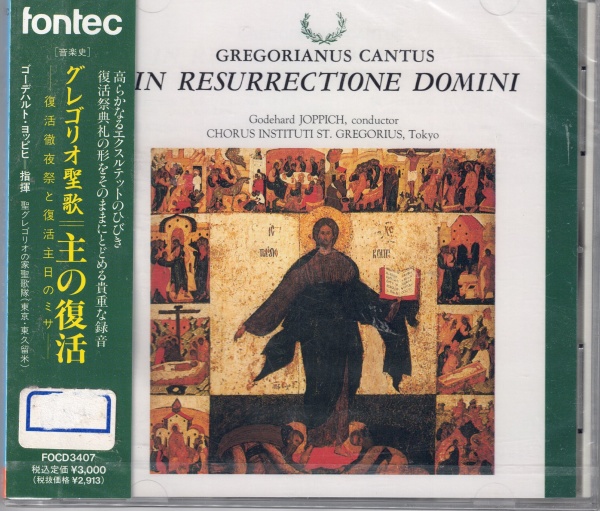 In Resurrectione Domini CD