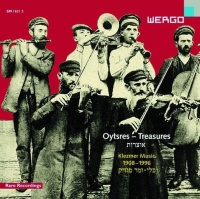 Oytsres - Treasures • Klezmer Music 1908-1996 CD