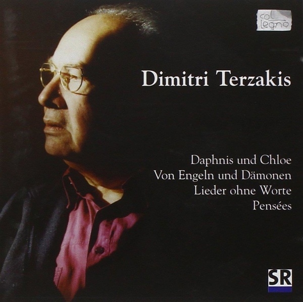 Dimitri Terzakis • Daphnis und Chloe CD