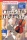Master Play Along • Violin #1 Classical Highlights CD-Rom