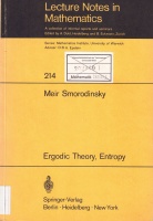 Meir Smorodinsky • Ergodic Theory, Entropy